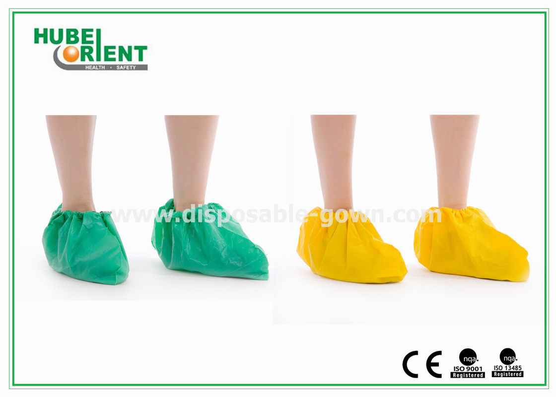 green shoe covers