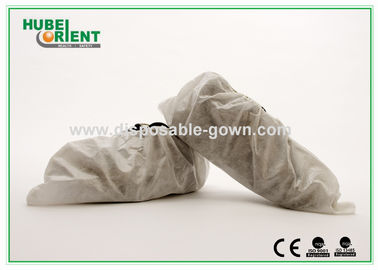 Adult Medical Non Woven Disposable Shoe Cover With Elastic Rubber At Opening