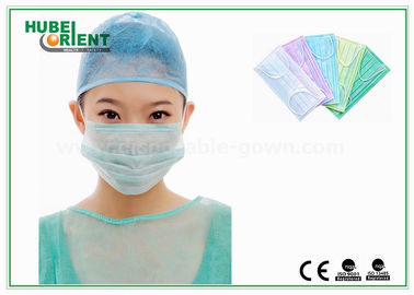 Anti Bacteria 9*18cm Non Woven Disposable Earloop Face Mask