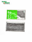 ISO13485 9x18cm Personal Protective Active Carbon Face Mask