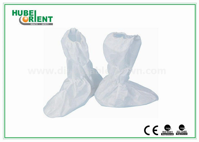 Breathable Disposable Medical Boot Cover , Plastic Shoe Covers For Hospital Lab