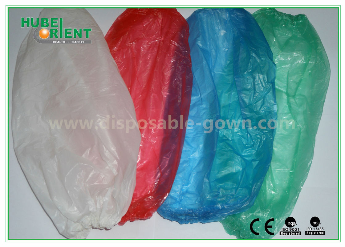 Free Sample clear plastic sleeves / blue disposable sleeve