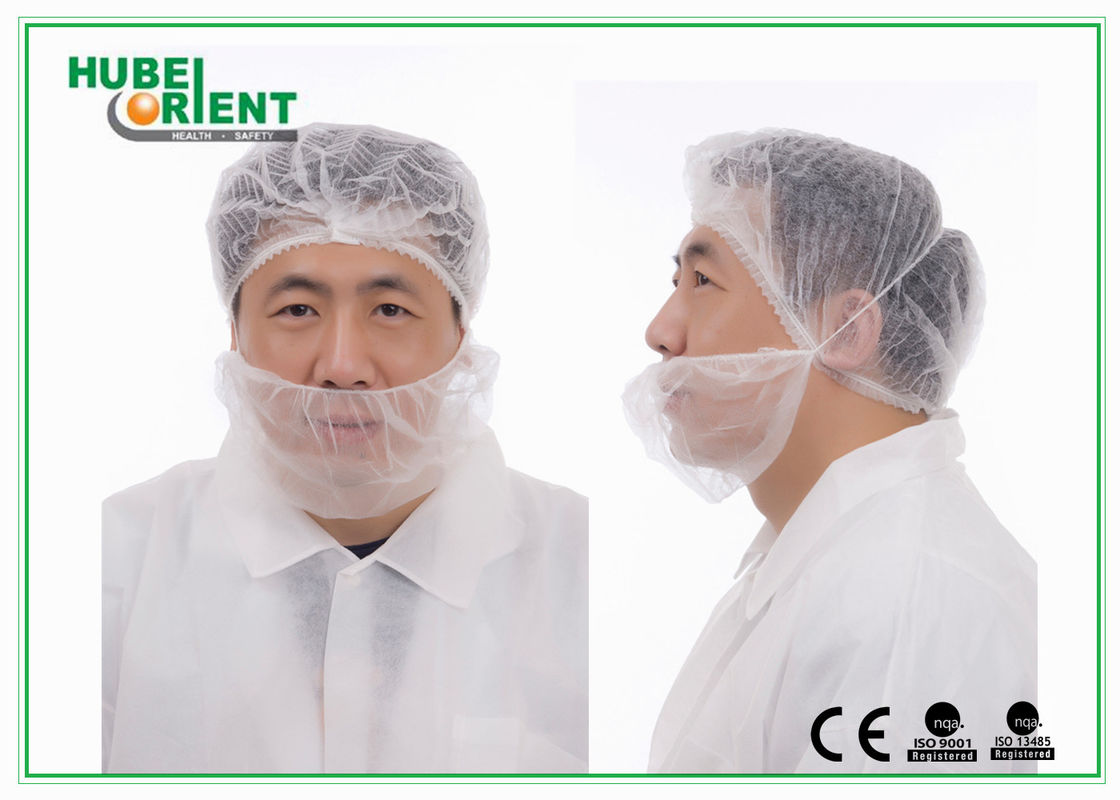 CE Single Elastic PP Nonwoven Disposable Beard Cover For Cleanroom