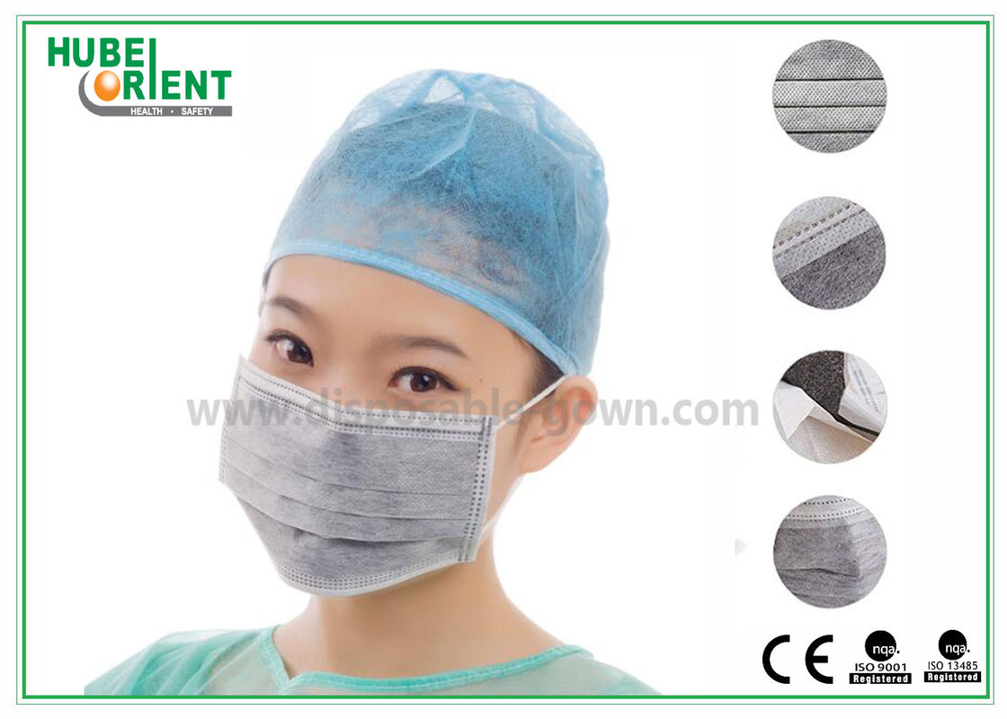 4 Layer Disposable Active Carbon Face Mask 9x18cm